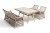 Обеденная группа Катания на 4 персоны, цвет бежевый