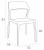 Стул пластиковый Snow марсала Garden