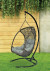 Кресло подвесное - качели Albatros Garden