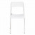 Стул ADDE белый Garden