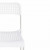 Стул ADDE белый Garden