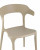 Стул Neo пластик бежевый Garden