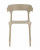 Стул Neo пластик бежевый Garden