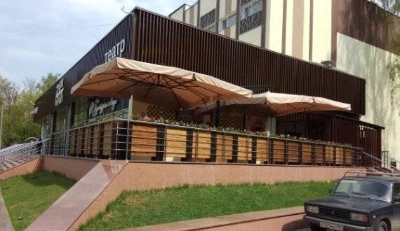 Зонт двух-купольный 4.5 х 9.3 Garden