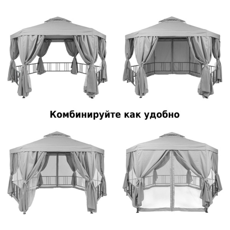 Тент садовый 2х2х2м 1081-2 Green Glade Гарден