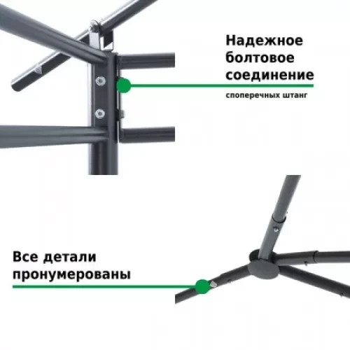 Тент садовый 3х4 м 1149 Green Glade Гарден